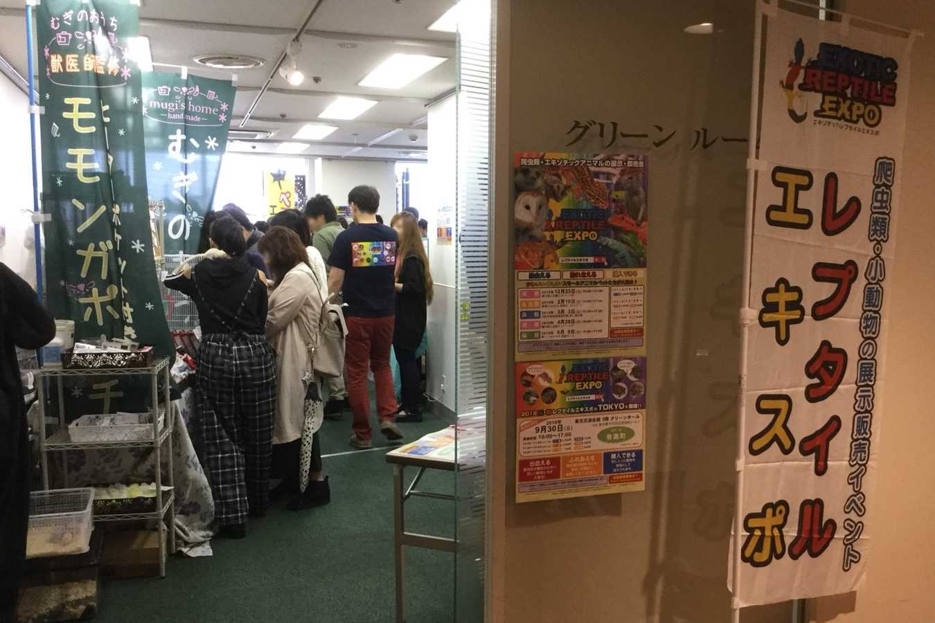あああ