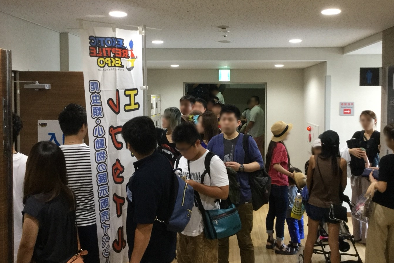 あああ